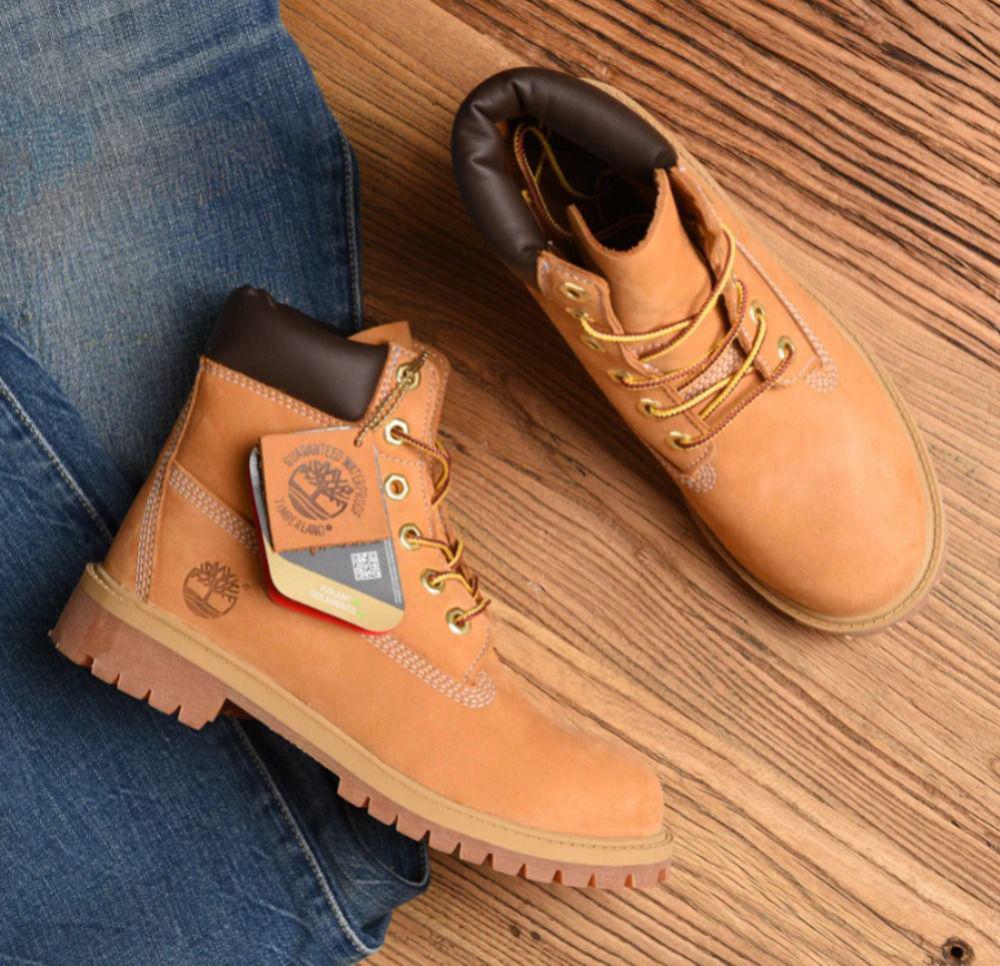 Timberland Boot